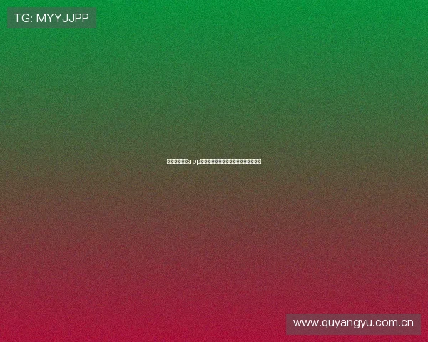 西瓜看球直播app下载官方正版实时赛事直播精彩不停歇